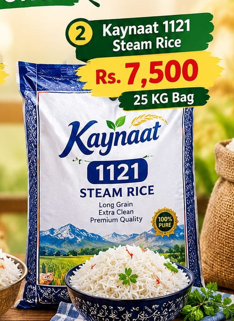 Kaynaat Premium Quality Long Grain Rice